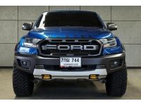 2018 Ford Ranger 2.0 DOUBLE CAB (ปี 15-21) Raptor 4WD Pickup AT รูปที่ 1